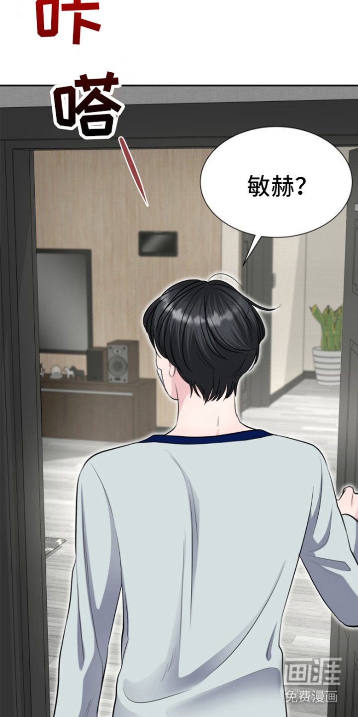 第11章：便签
