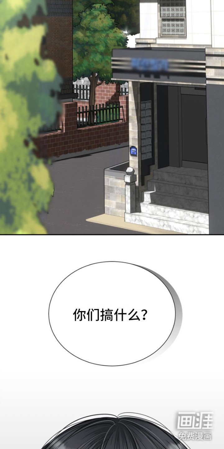 第12章：要债