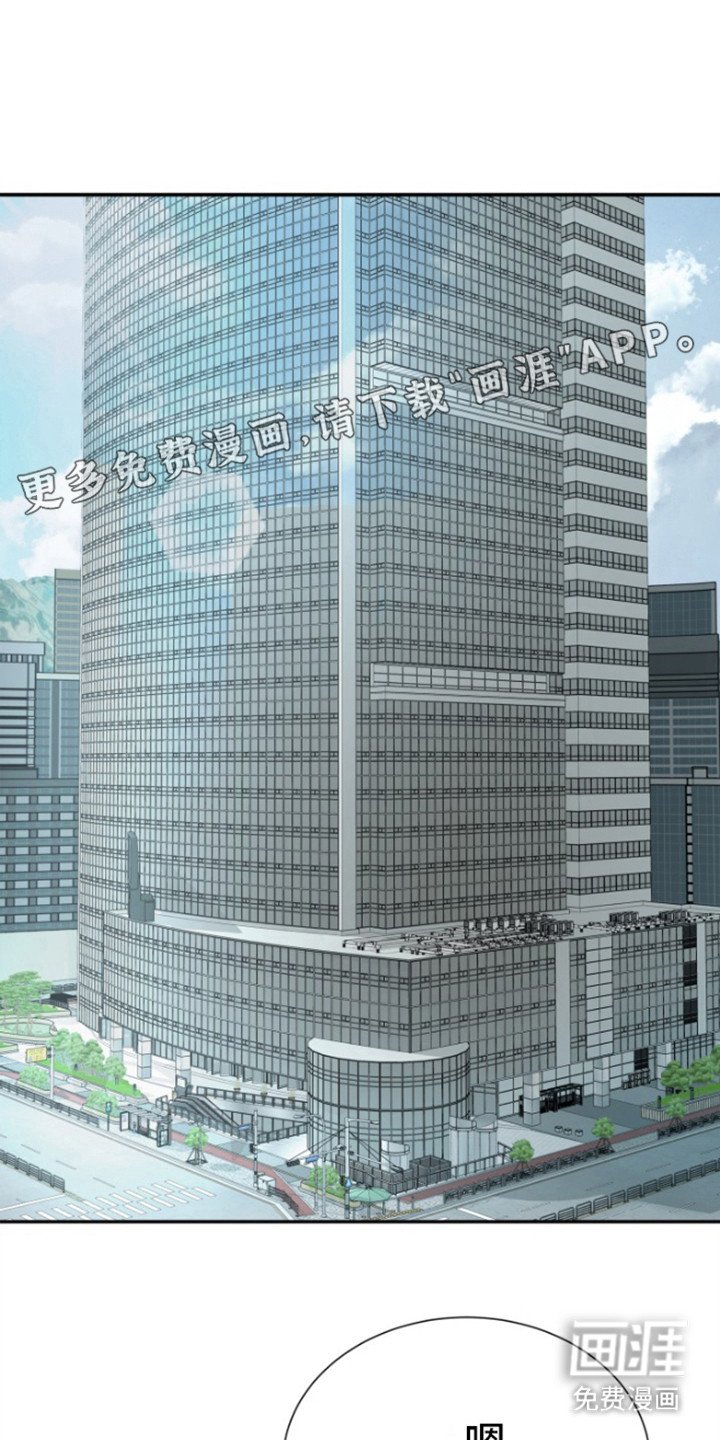 第13章：空房