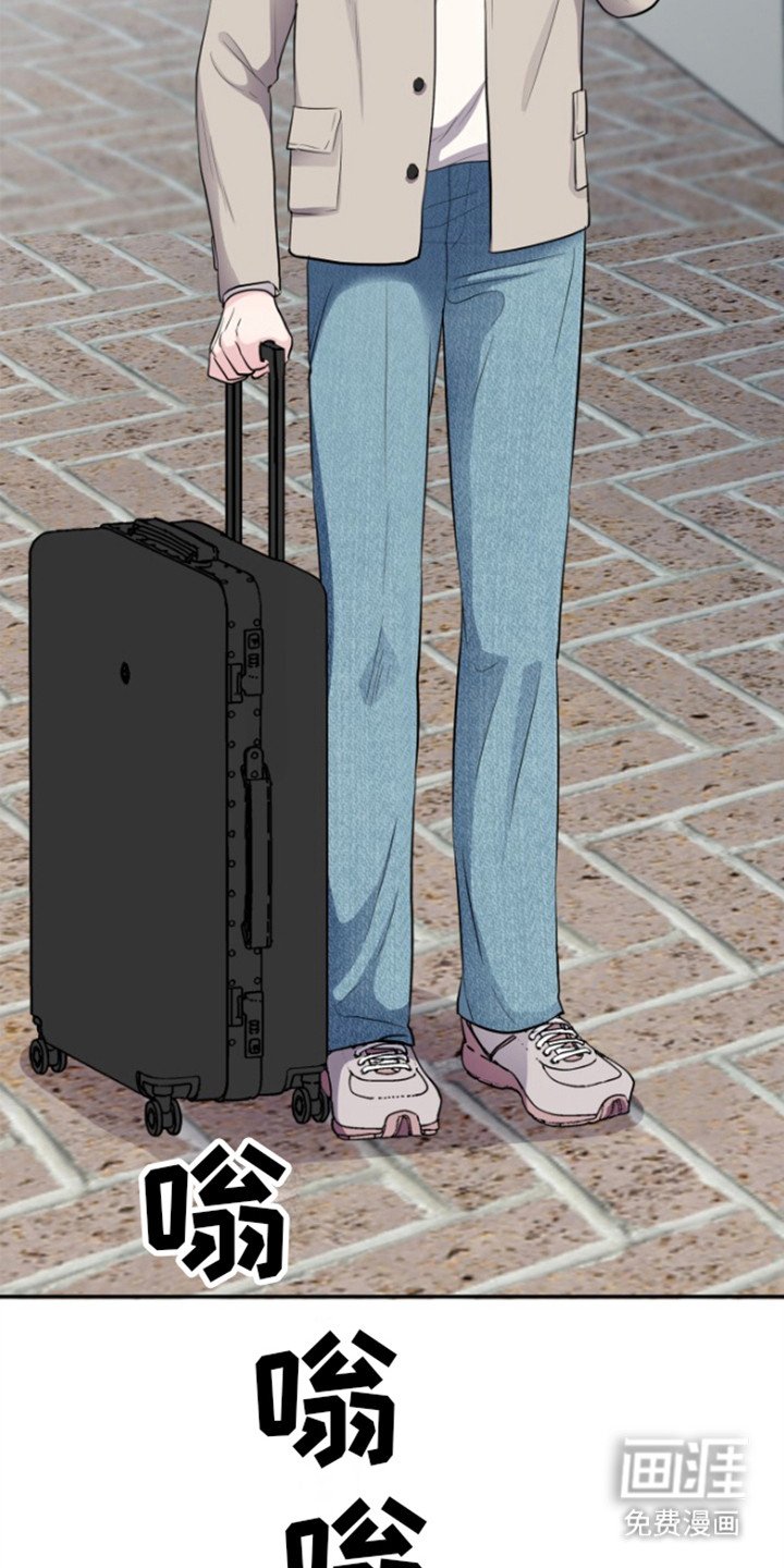 第13章：空房