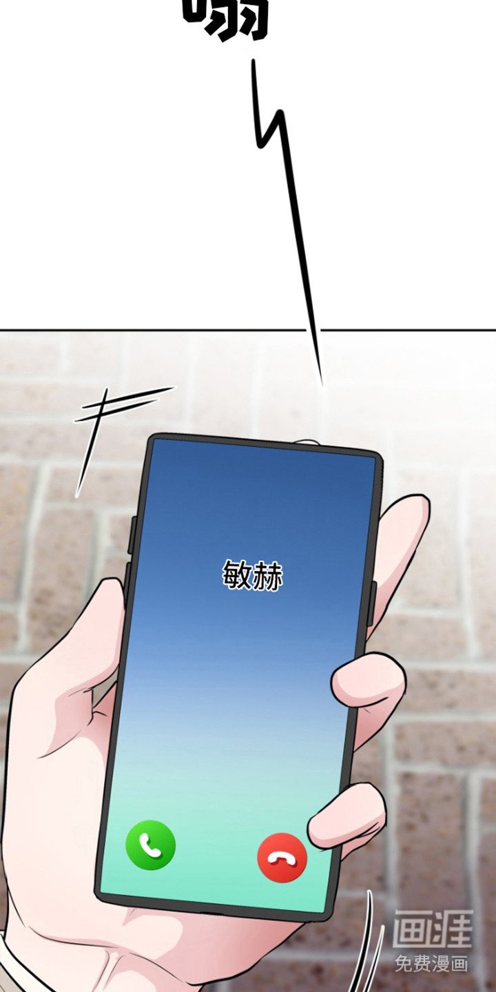 第13章：空房