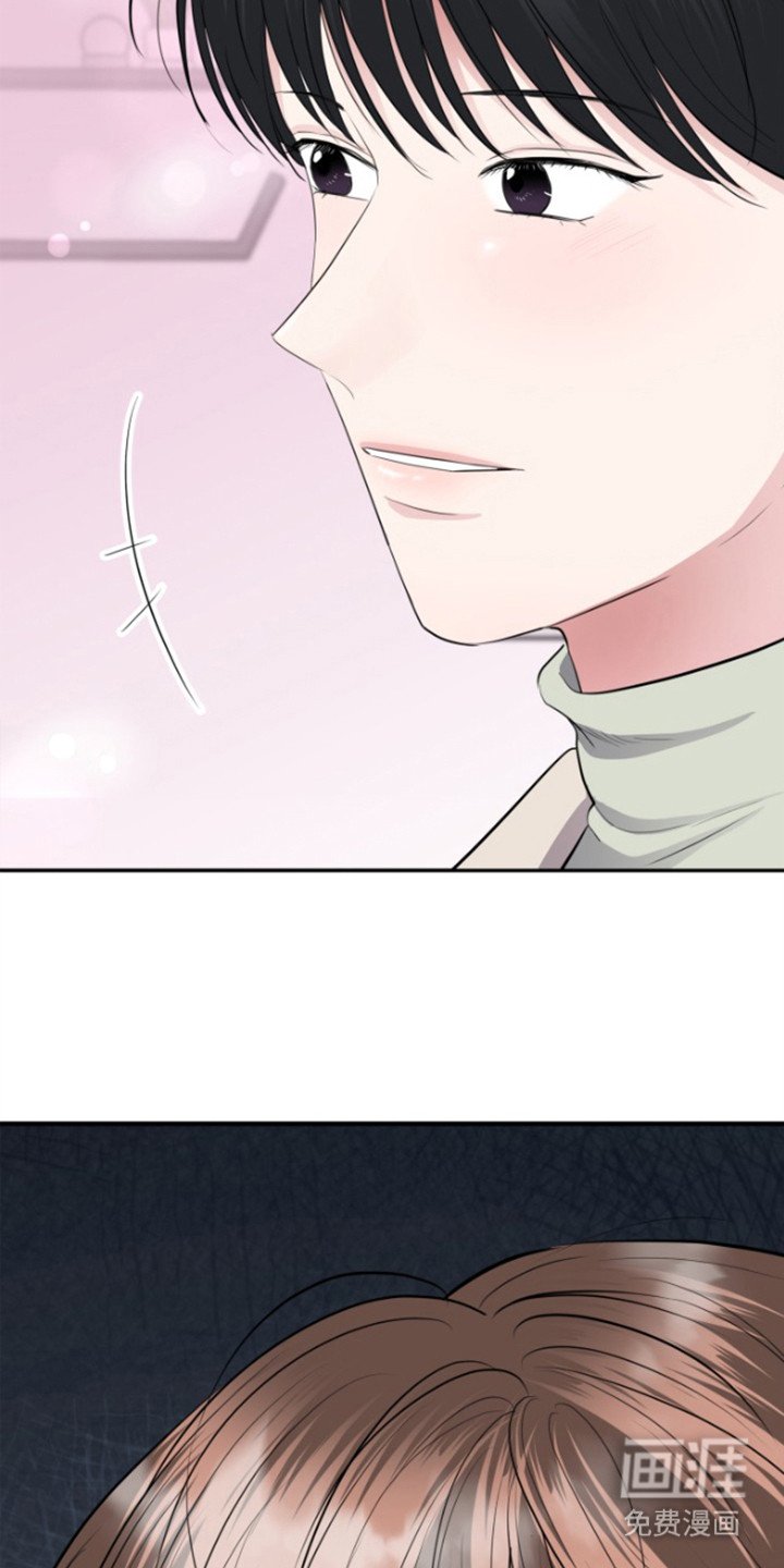 第14章： 保持这样