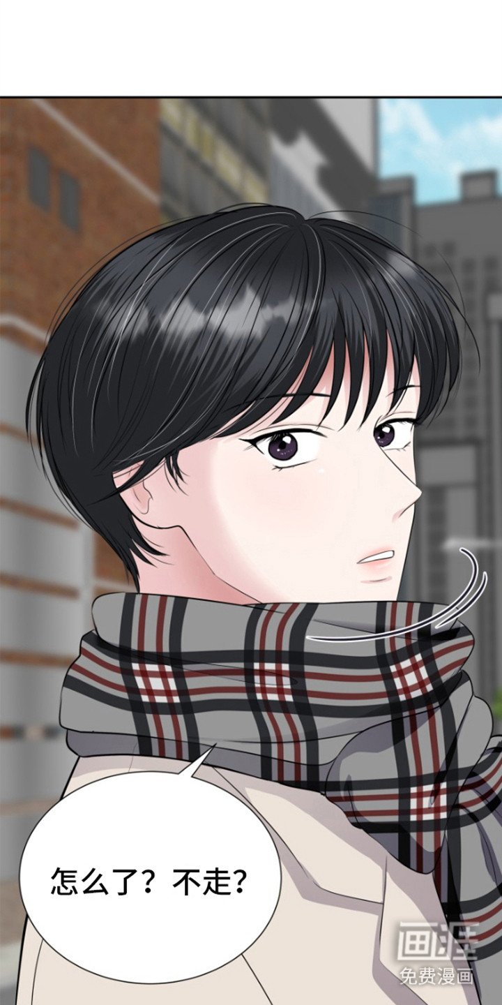 第15章：依靠