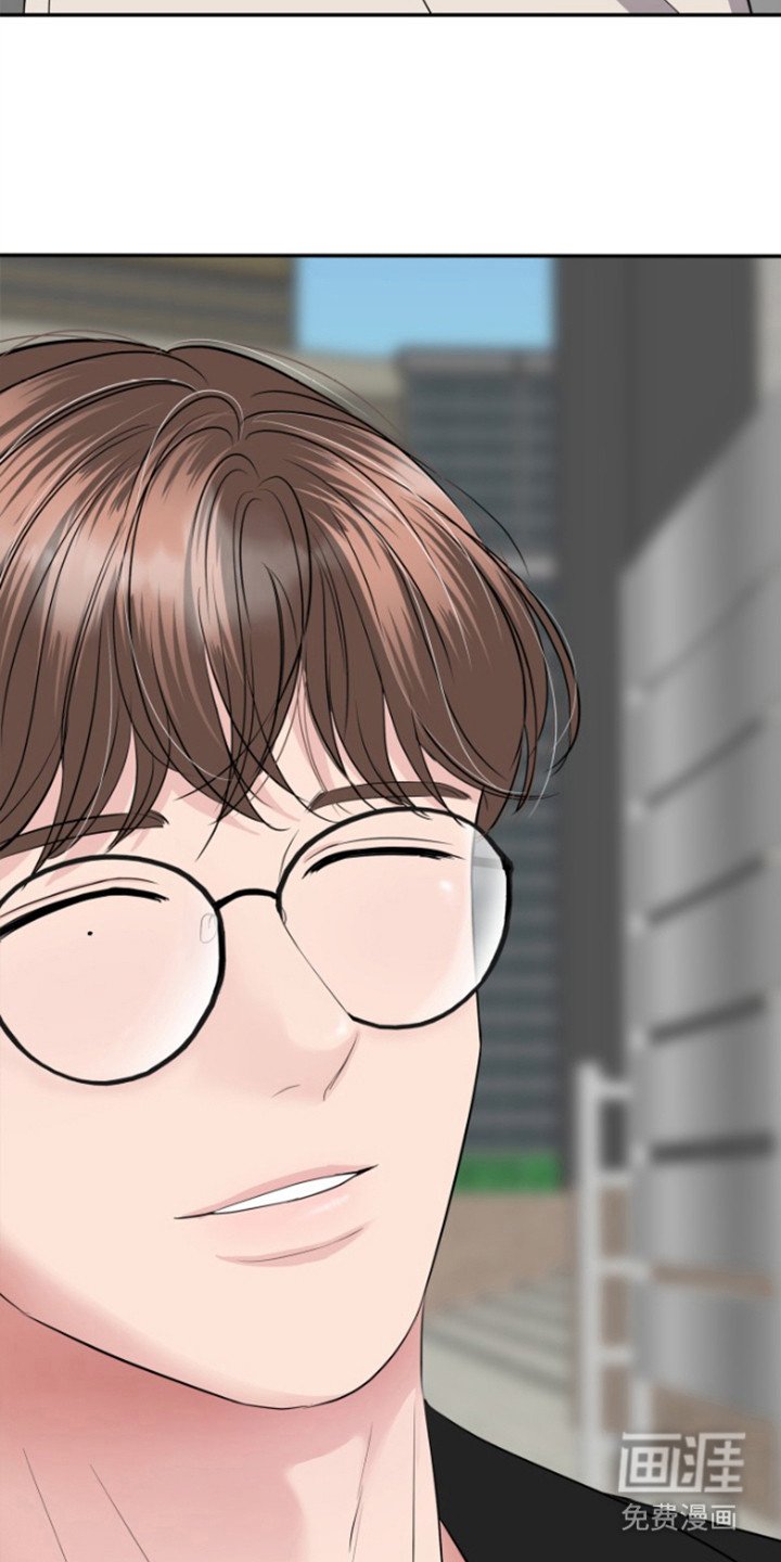 第15章：依靠