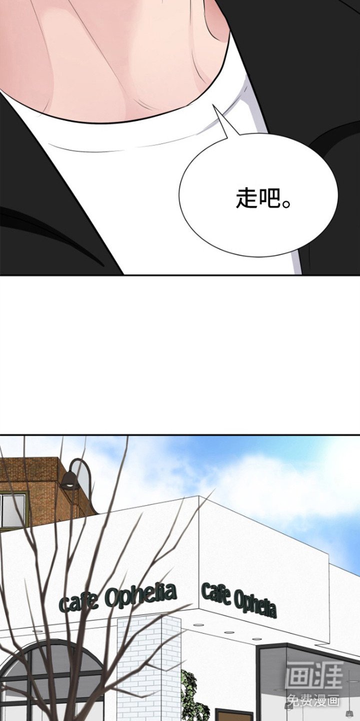 第15章：依靠