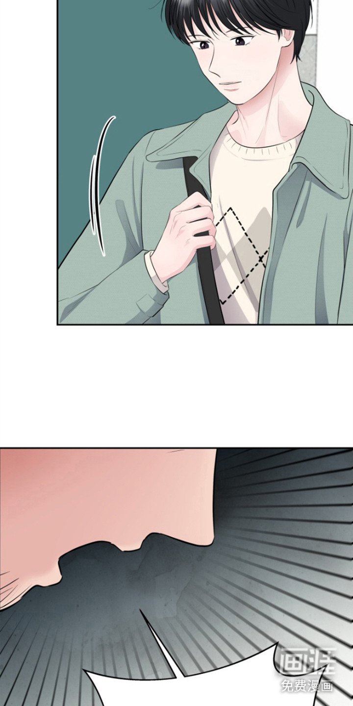 第15章：依靠