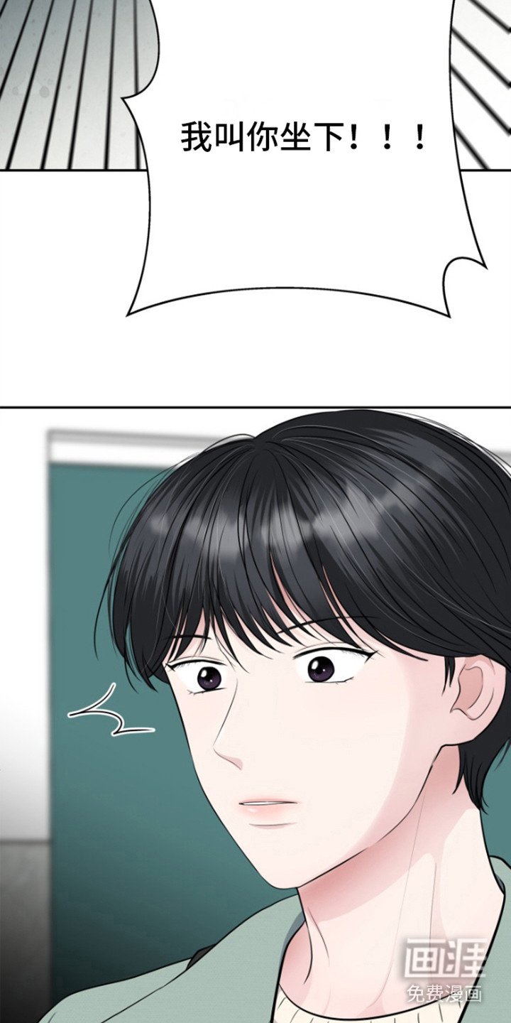 第15章：依靠