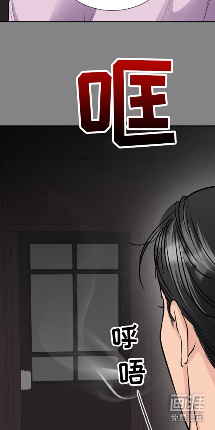 第18章：质问自己