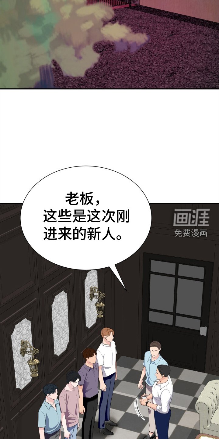 第19章：回归