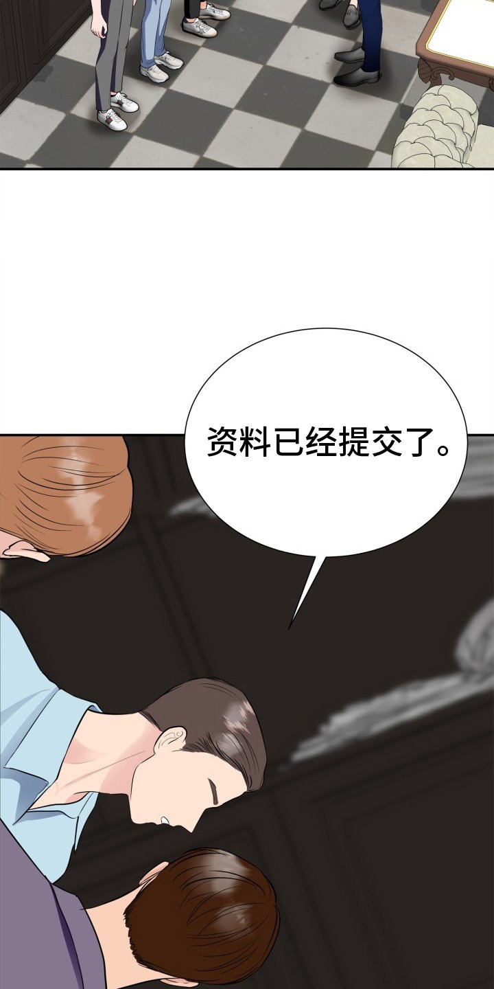 第19章：回归