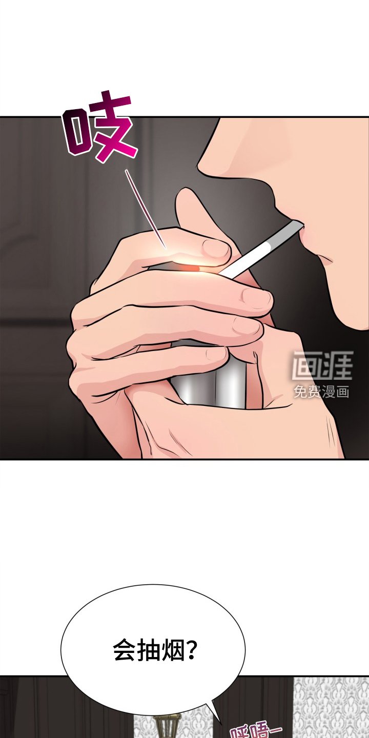 第19章：回归