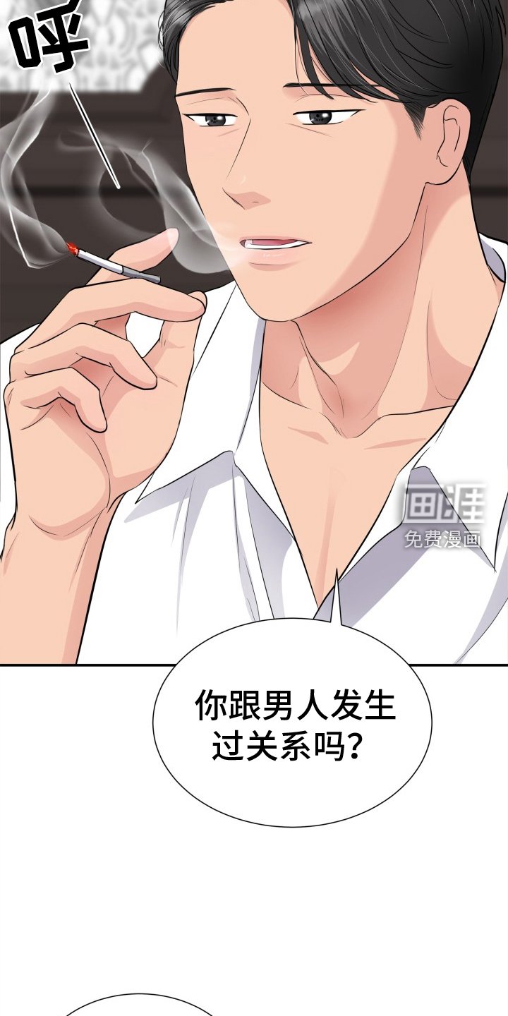 第19章：回归