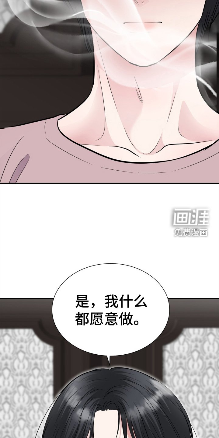 第19章：回归