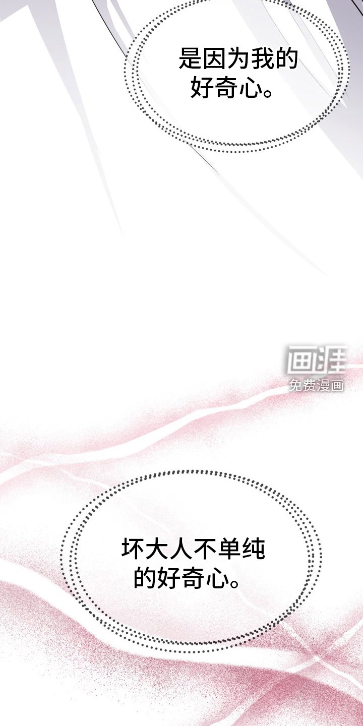 第19章：回归