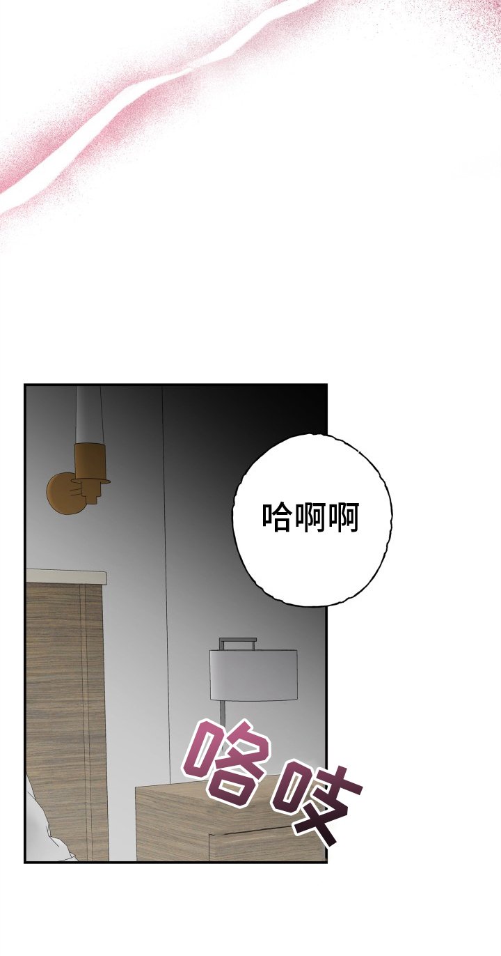 第19章：回归