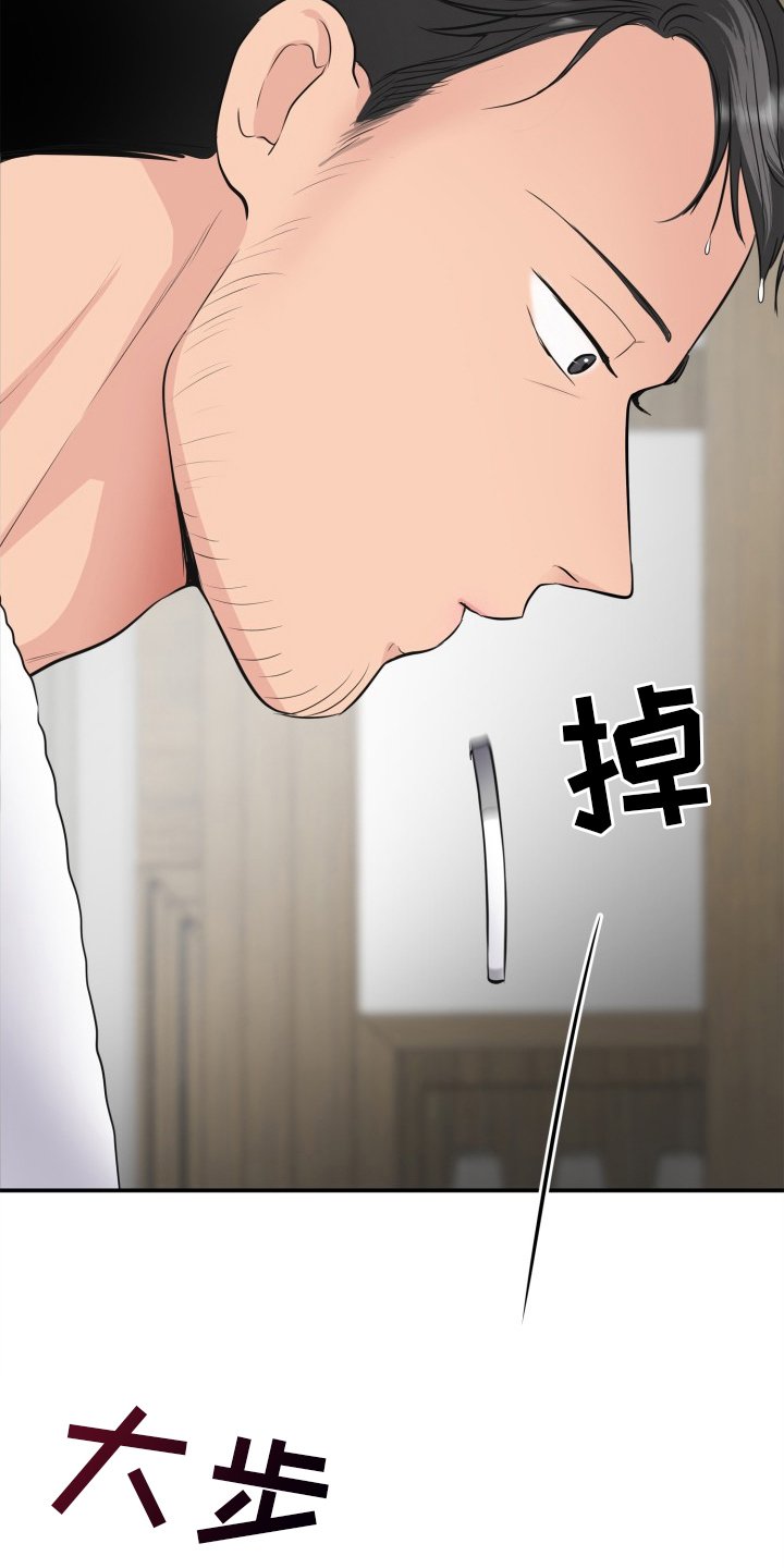 第19章：回归