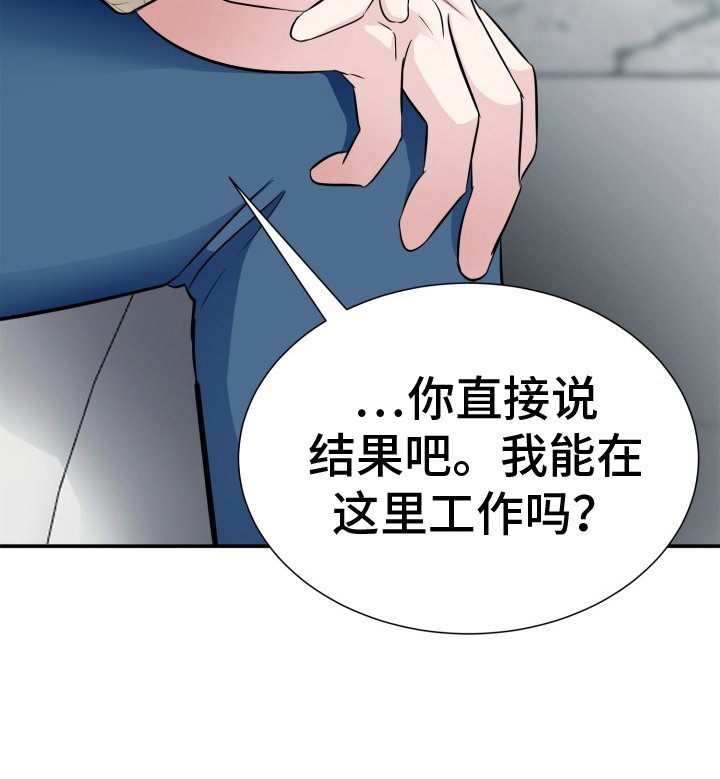 第20章：礼物