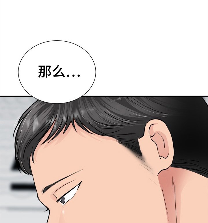 第20章：礼物