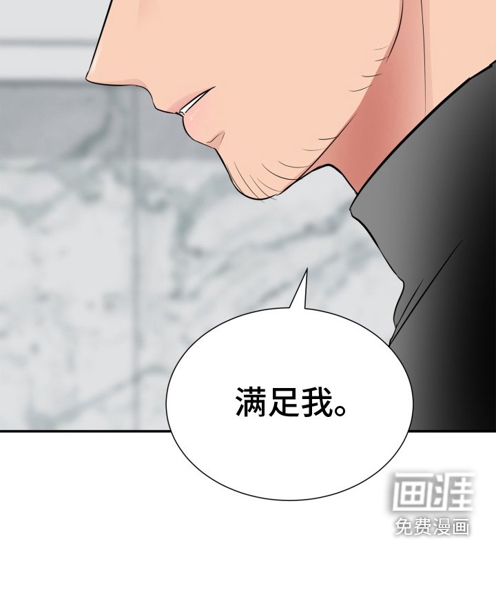 第20章：礼物