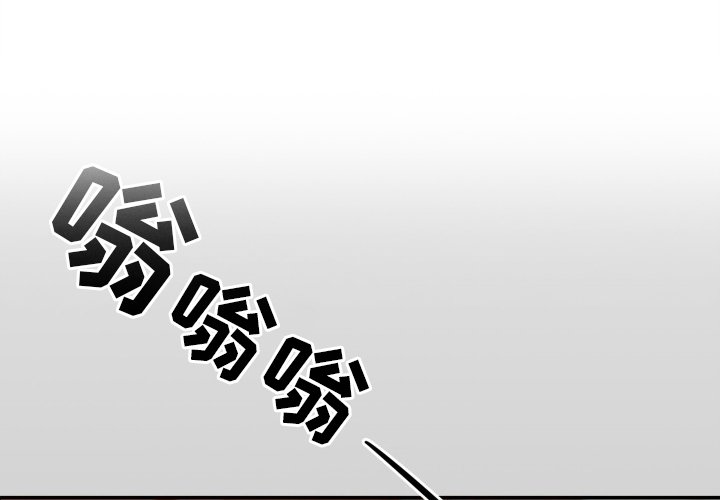 第20章：礼物