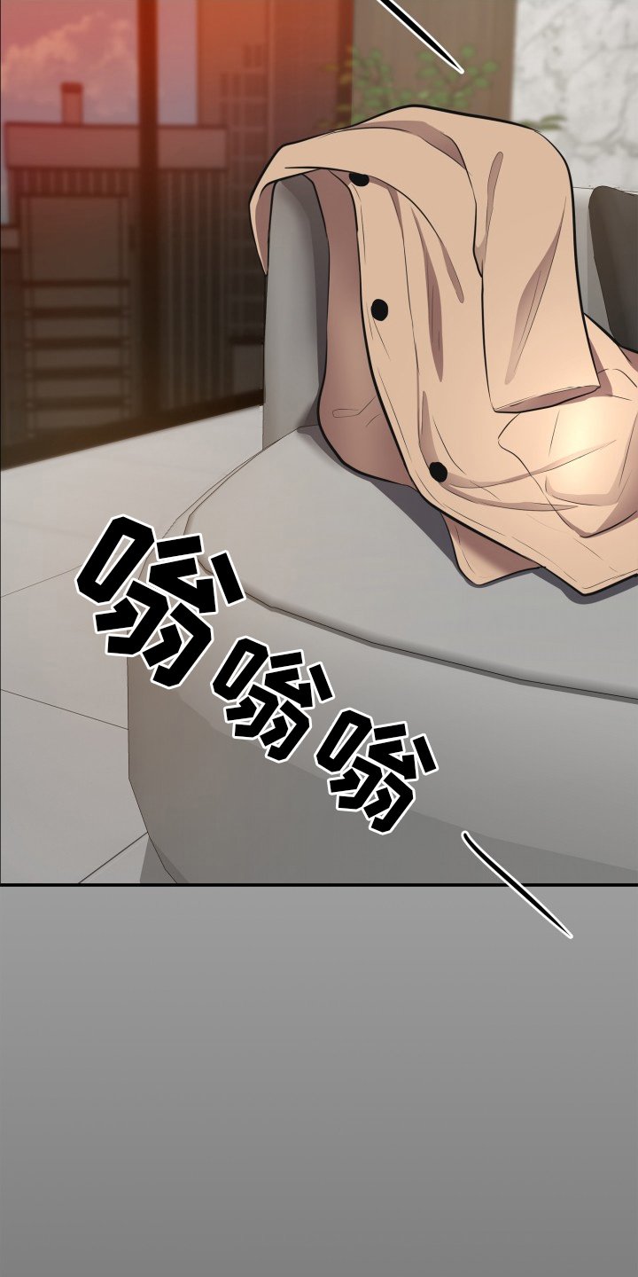 第20章：礼物
