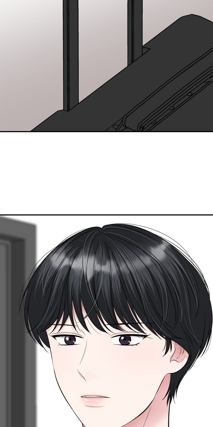 第22章：分手
