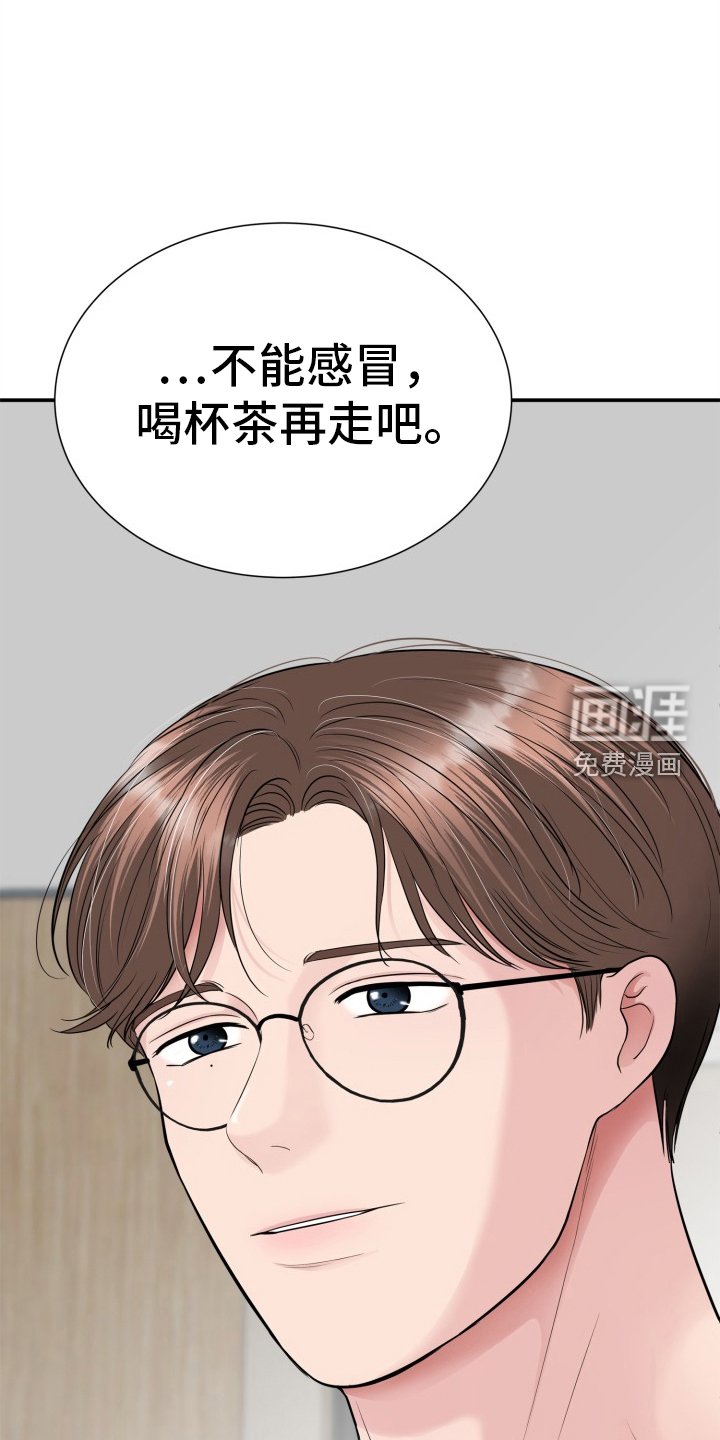 第23章：离不开