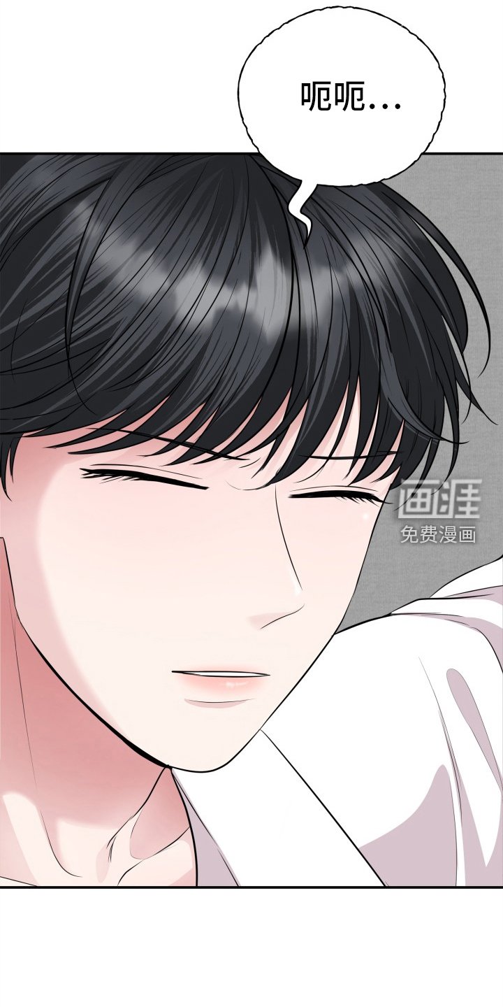 第24章：依赖