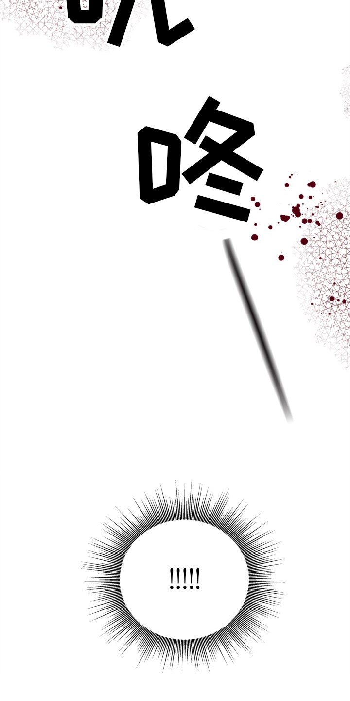 第24章：依赖