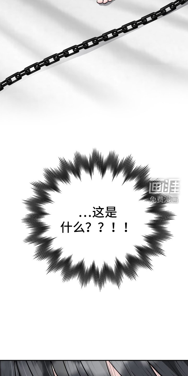 第24章：依赖