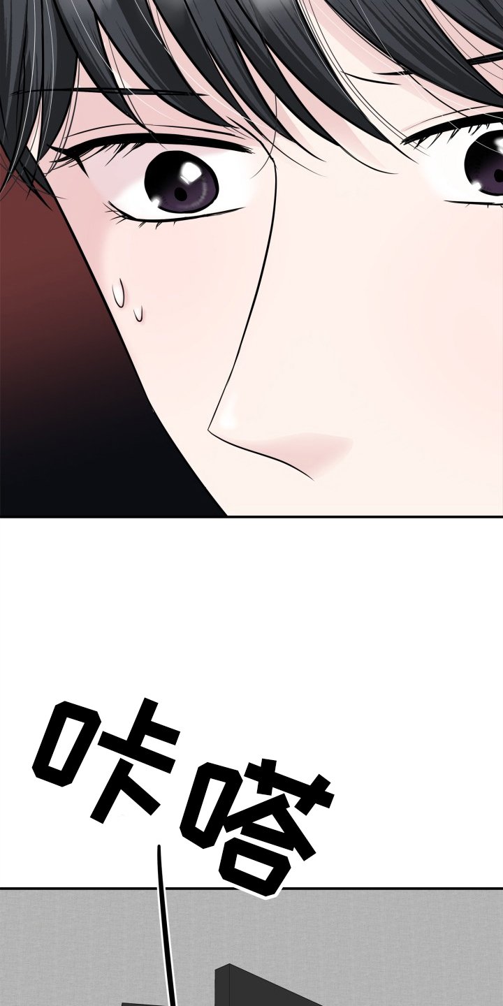 第24章：依赖