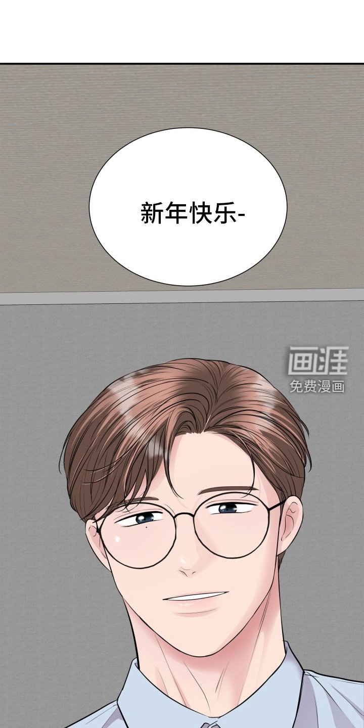 第24章：依赖