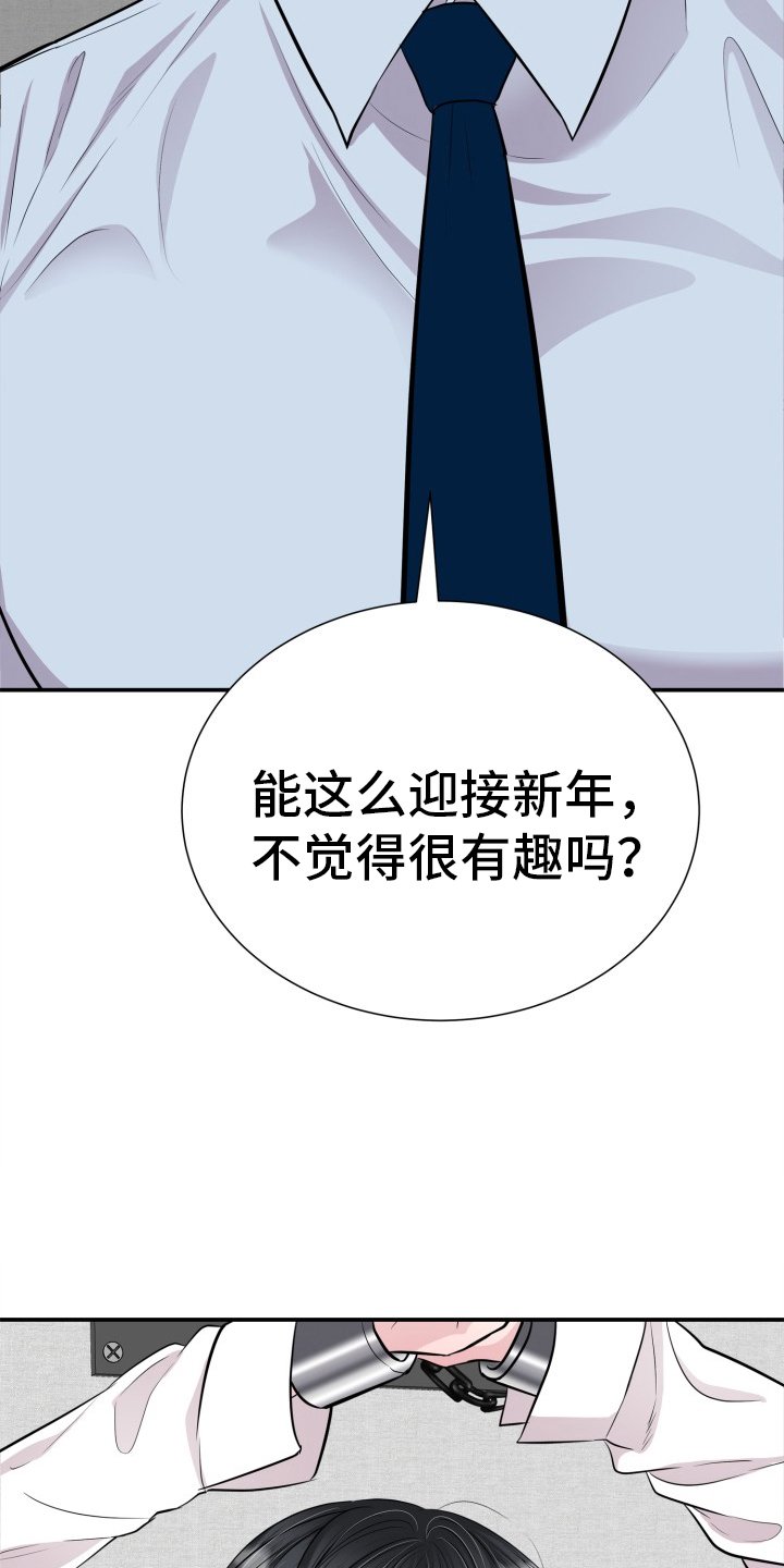 第24章：依赖