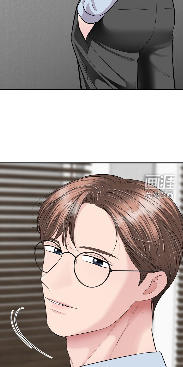 第24章：依赖