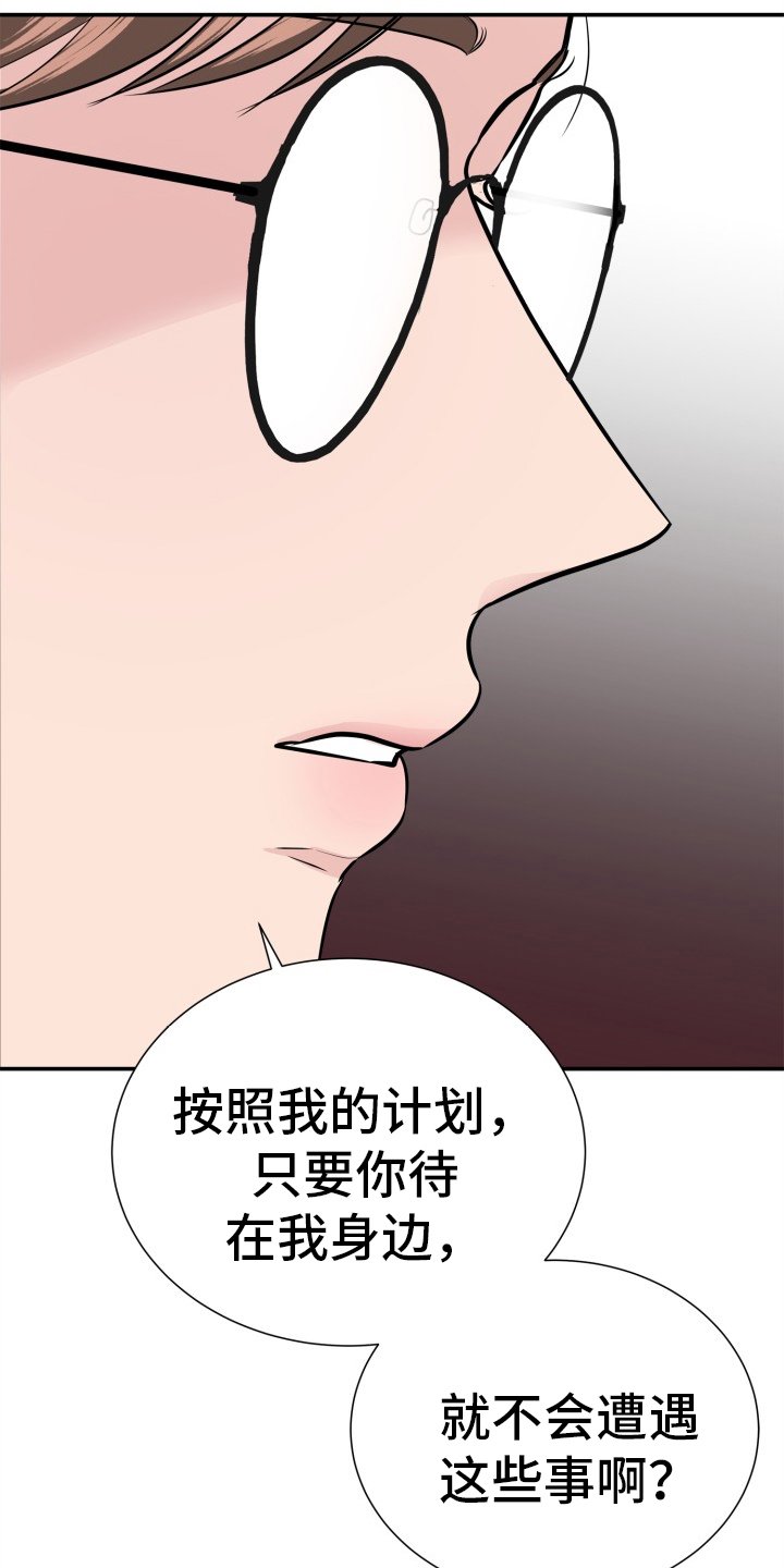 第24章：依赖