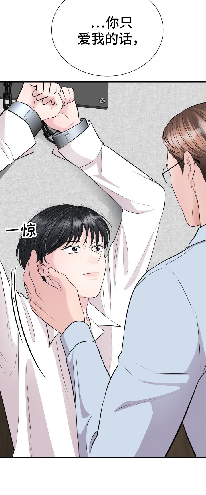 第24章：依赖