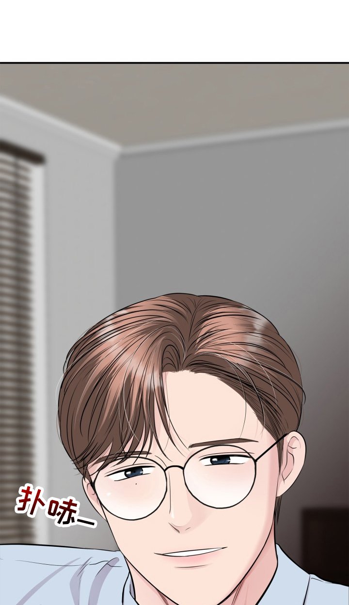 第25章：葬礼