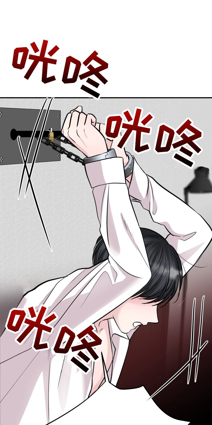 第25章：葬礼