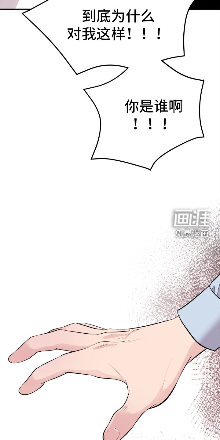 第25章：葬礼