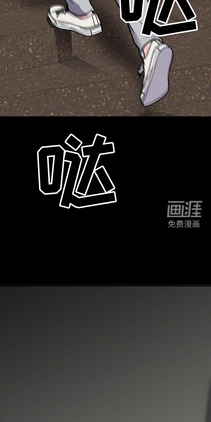 第25章：葬礼