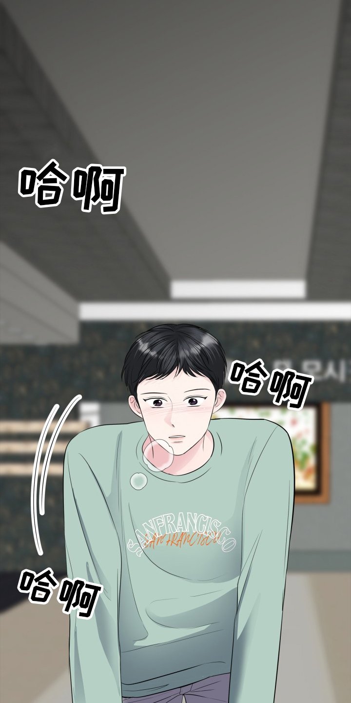 第25章：葬礼