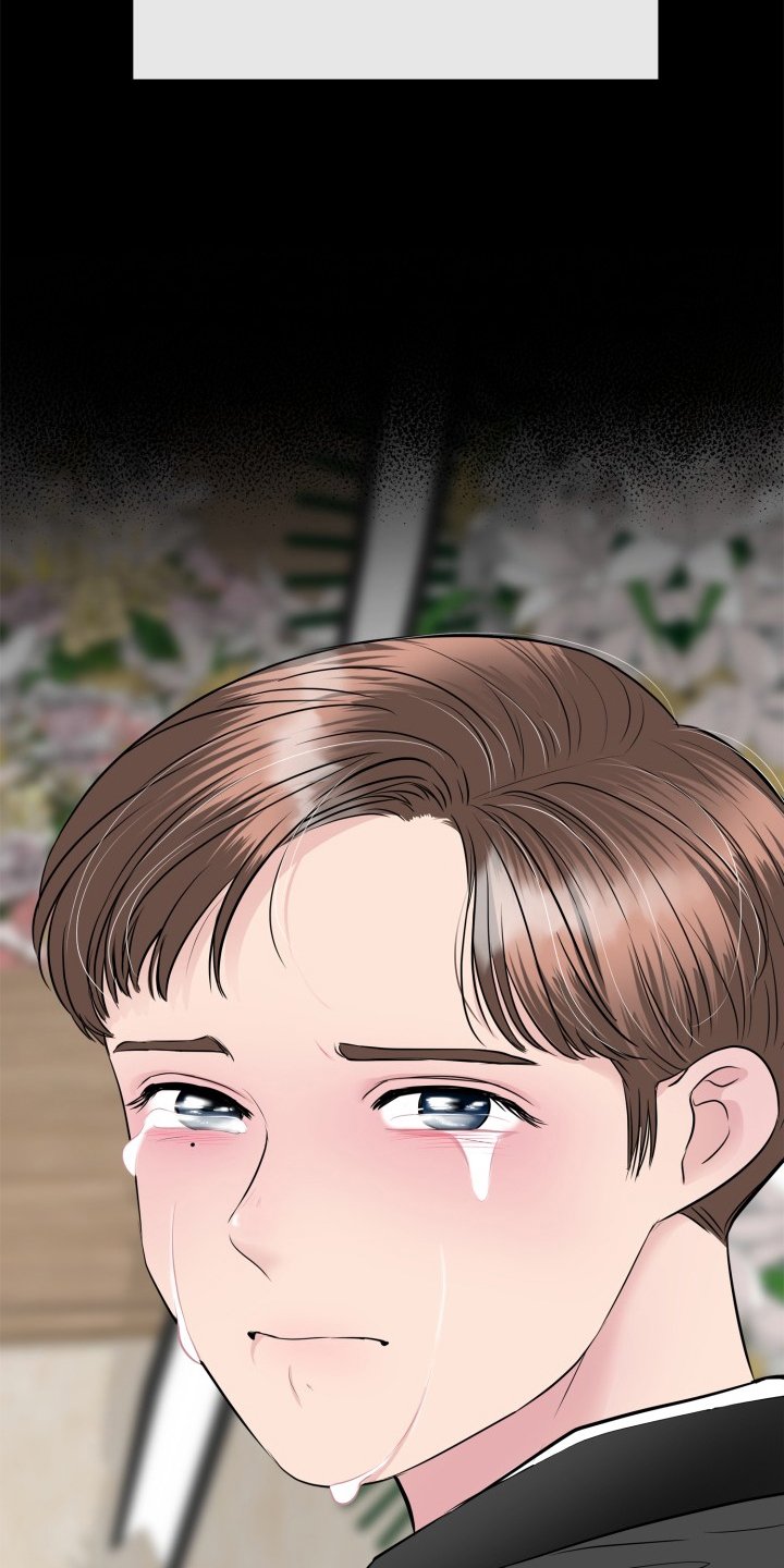 第26章：惩罚