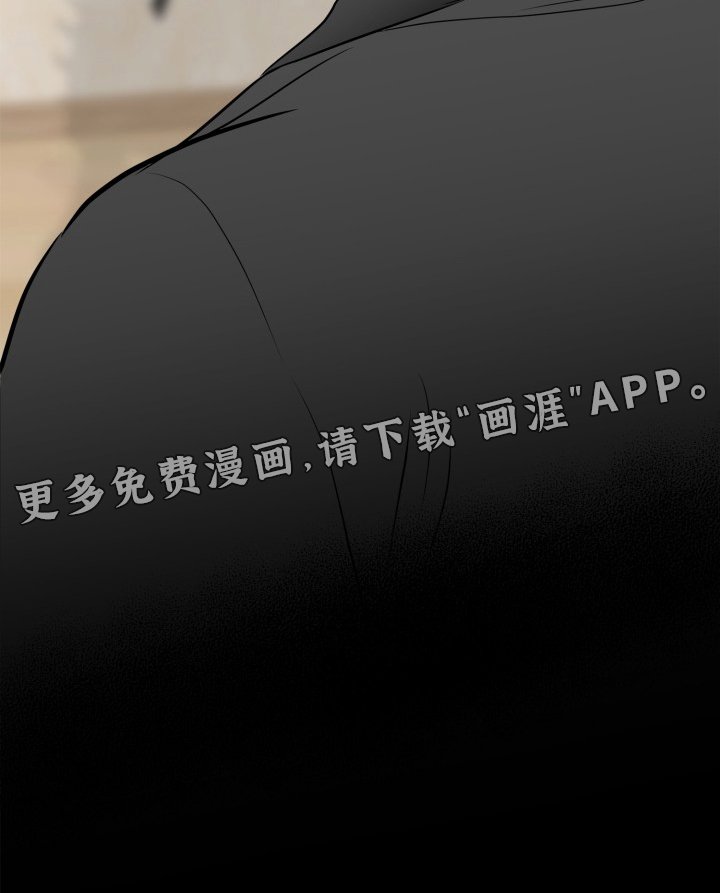 第26章：惩罚