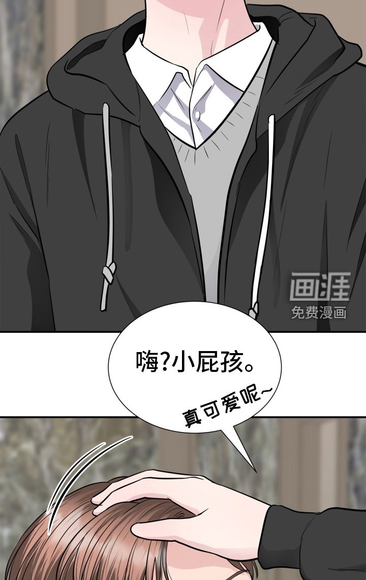 第27章：时间流逝