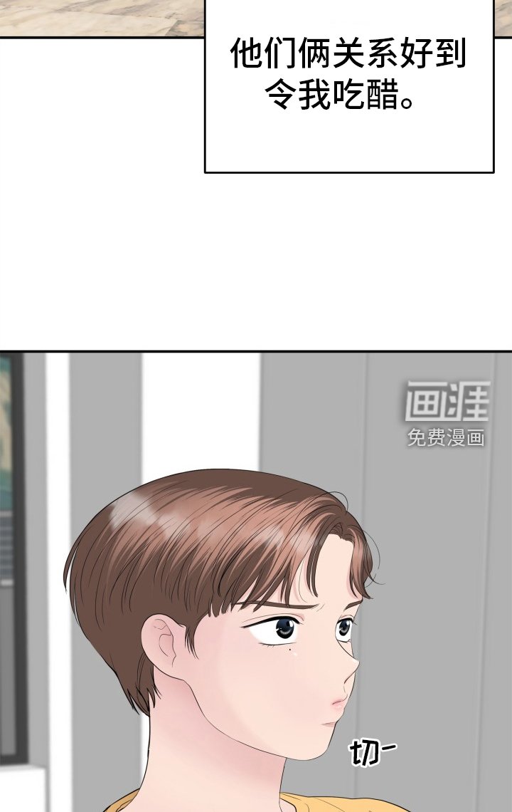 第27章：时间流逝