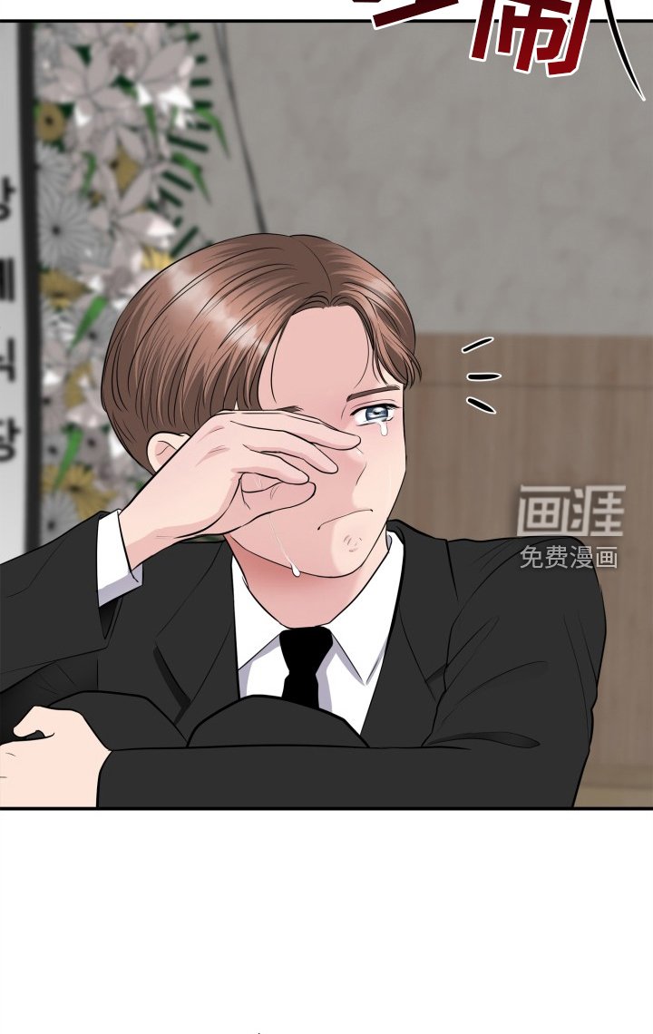 第27章：时间流逝