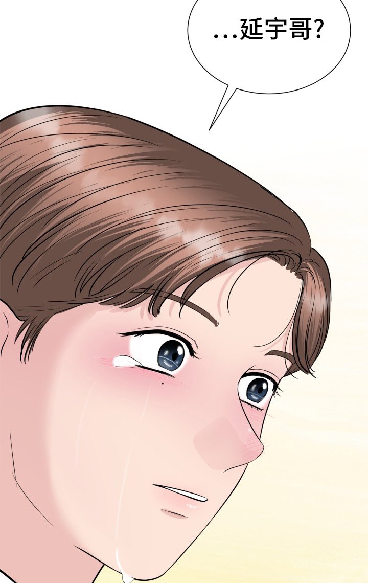 第27章：时间流逝