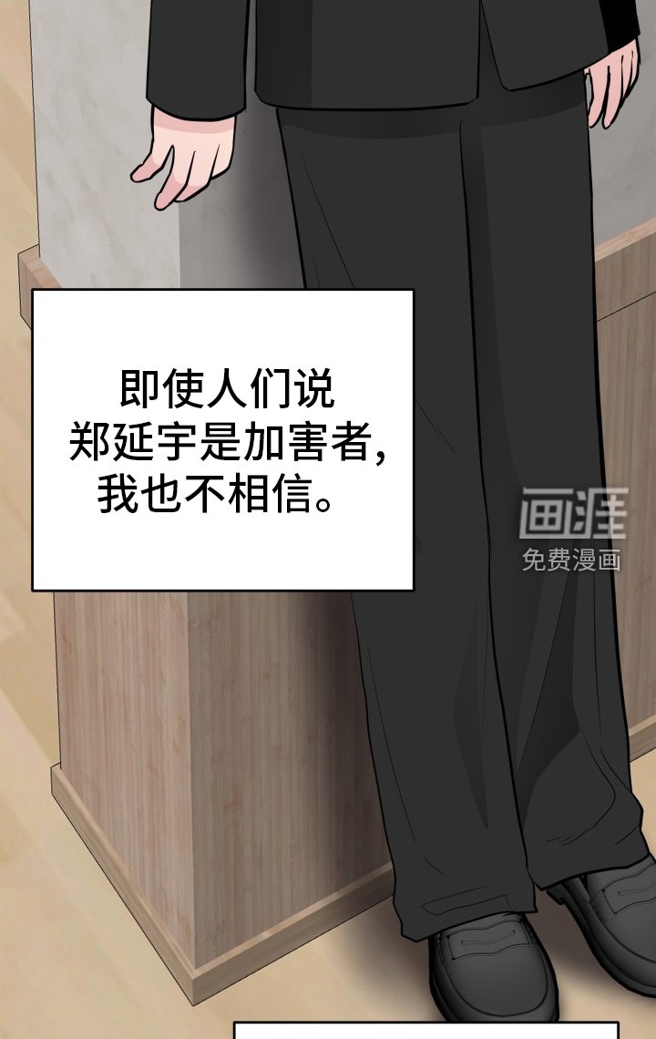 第27章：时间流逝