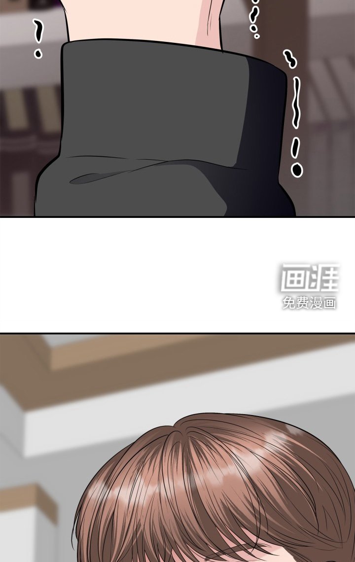 第28章：感受