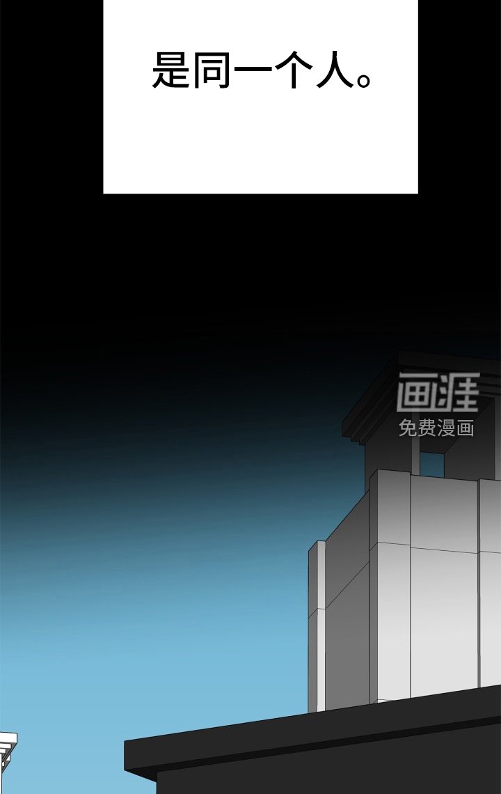 第28章：感受